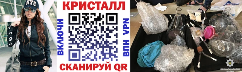 Amphetamine 97%  Дзержинский 