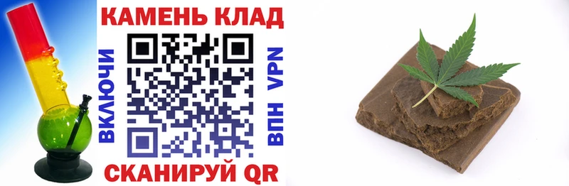 ГАШИШ VHQ  OMG зеркало  Дзержинский  купить  сайты 