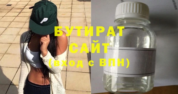 PSILOCYBIN Володарск