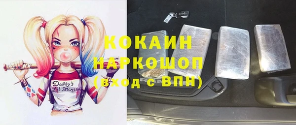 PSILOCYBIN Володарск