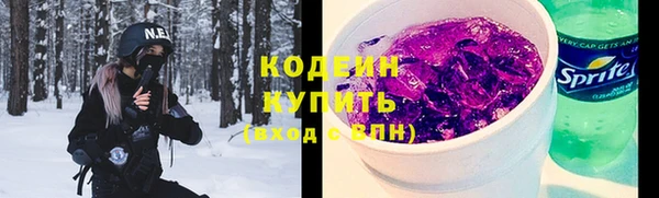 PSILOCYBIN Володарск