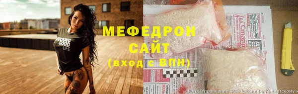 PSILOCYBIN Володарск