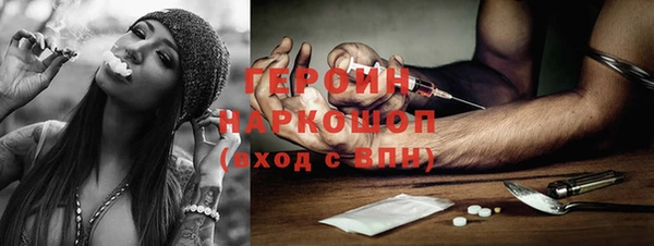 мяу мяу мука Волосово