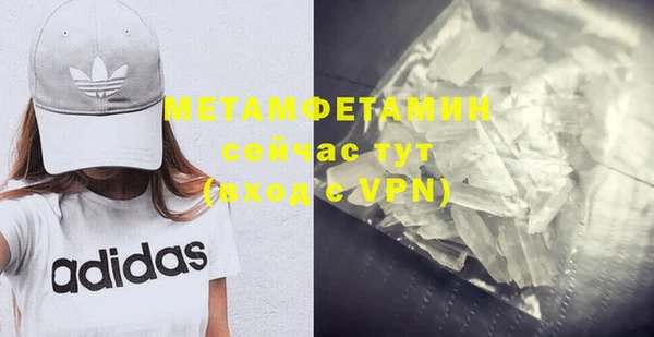 COCAINE Березники