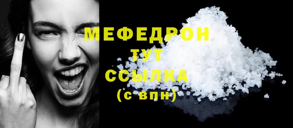 PSILOCYBIN Володарск