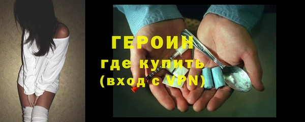 мяу мяу мука Волосово