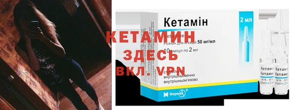мяу мяу мука Волосово