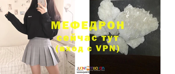 PSILOCYBIN Володарск