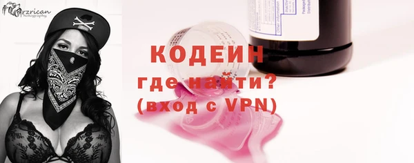 COCAINE Березники