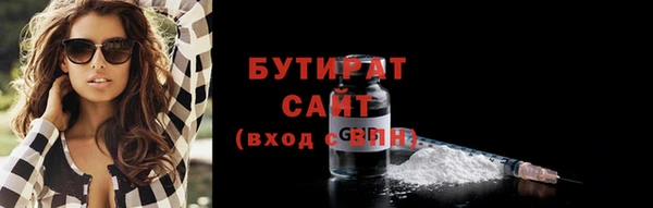 PSILOCYBIN Володарск