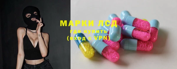 мяу мяу мука Волосово