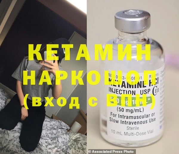 PSILOCYBIN Володарск