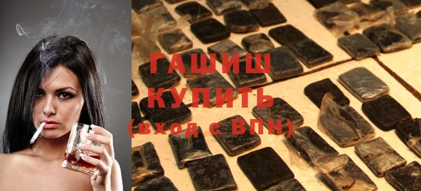 мяу мяу мука Волосово