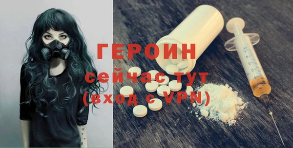 PSILOCYBIN Володарск