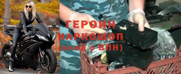 мяу мяу мука Волосово