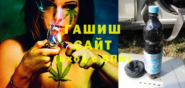 мяу мяу мука Волосово