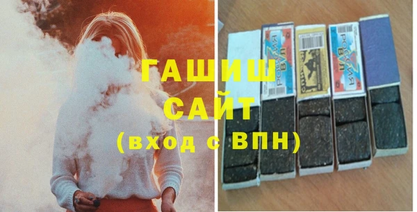 мяу мяу мука Волосово