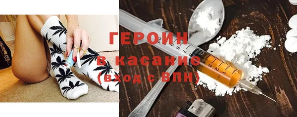 мяу мяу мука Волосово