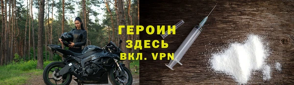 мяу мяу мука Волосово