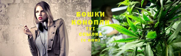 мяу мяу мука Волосово