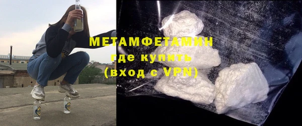 jwh Одинцово