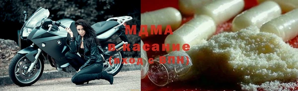 мяу мяу мука Волосово