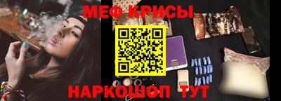 герыч Лесосибирск