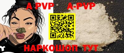 кокс Ликино-Дулёво
