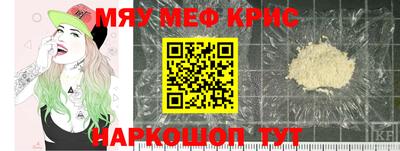кокс Ликино-Дулёво