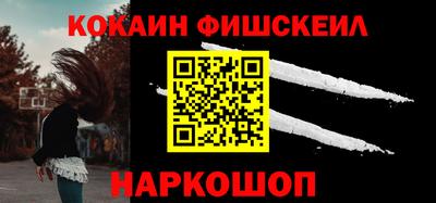МДМА Ливны
