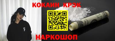герыч Лесосибирск