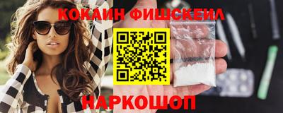 герыч Лесосибирск