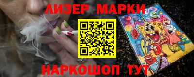 герыч Владикавказ