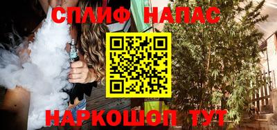 твердый Владивосток