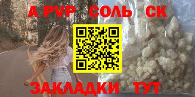 кокс Ликино-Дулёво