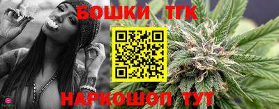 герыч Лесосибирск