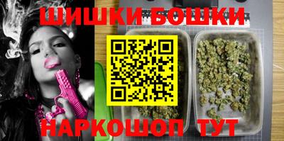 кокс Ликино-Дулёво