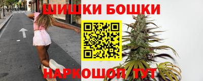 кокс Ликино-Дулёво