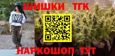 кокс Ликино-Дулёво