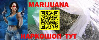 герыч Лесосибирск