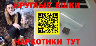 герыч Лесосибирск