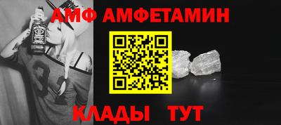 кокс Ликино-Дулёво