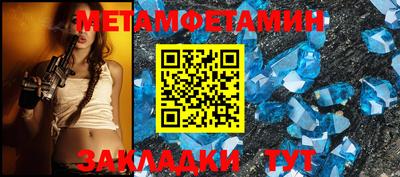 кокс Ликино-Дулёво