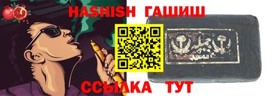 кокс Ликино-Дулёво