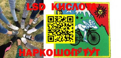 МДМА Ливны