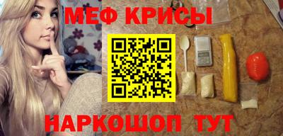 герыч Лесосибирск