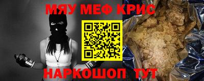кокс Ликино-Дулёво