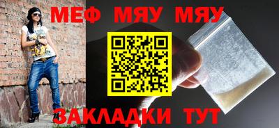 кокс Ликино-Дулёво
