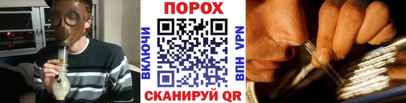 как найти   Дзержинский  Метамфетамин винт 